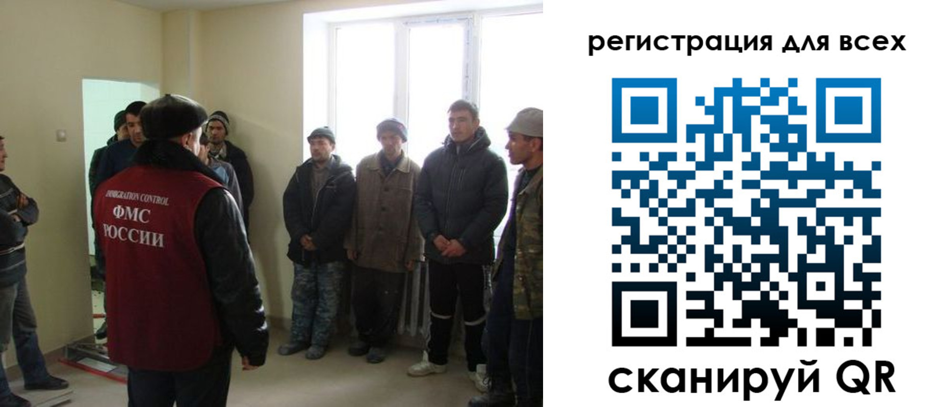 форма 3 в Новокузнецке